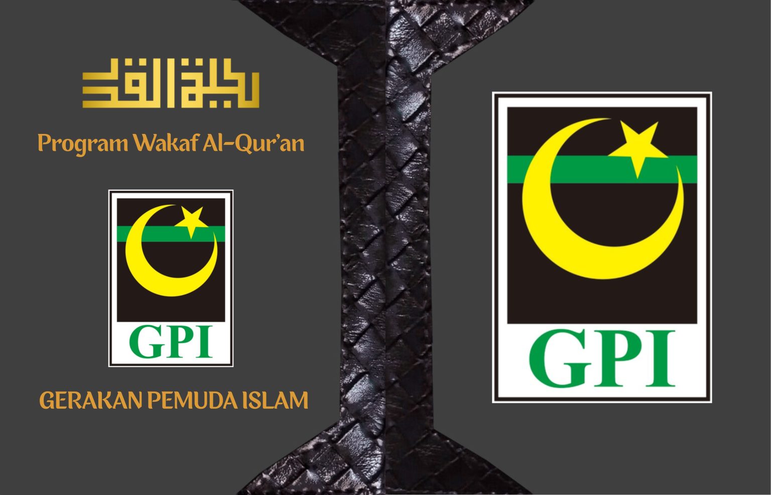 Program Wakaf Al-Qur'an Gerakan Pemuda Islam (GPI)