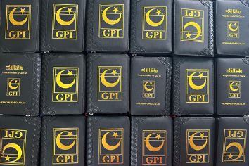 Program Wakaf Qur'an GPI